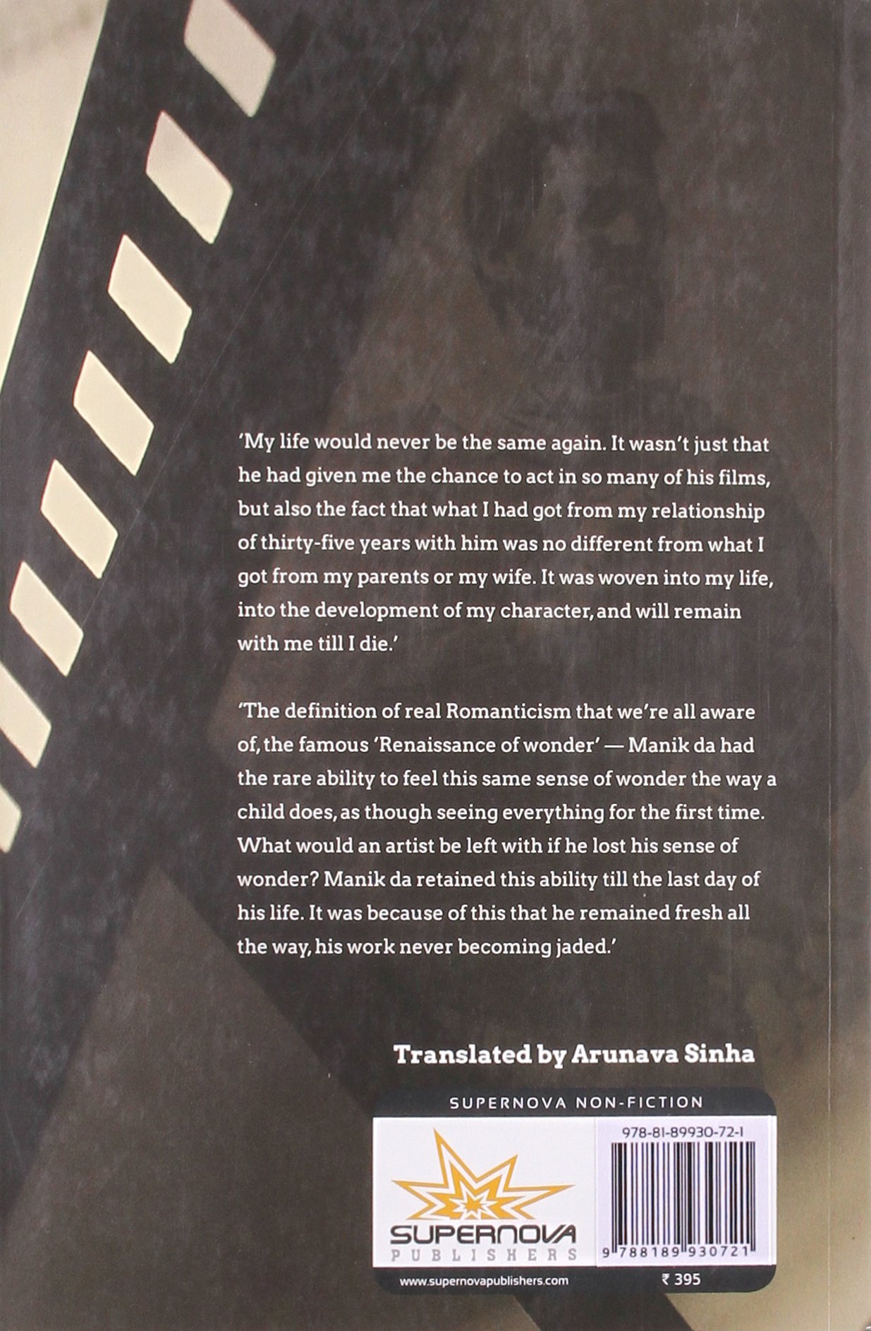 Soumitra Chatterjee 2